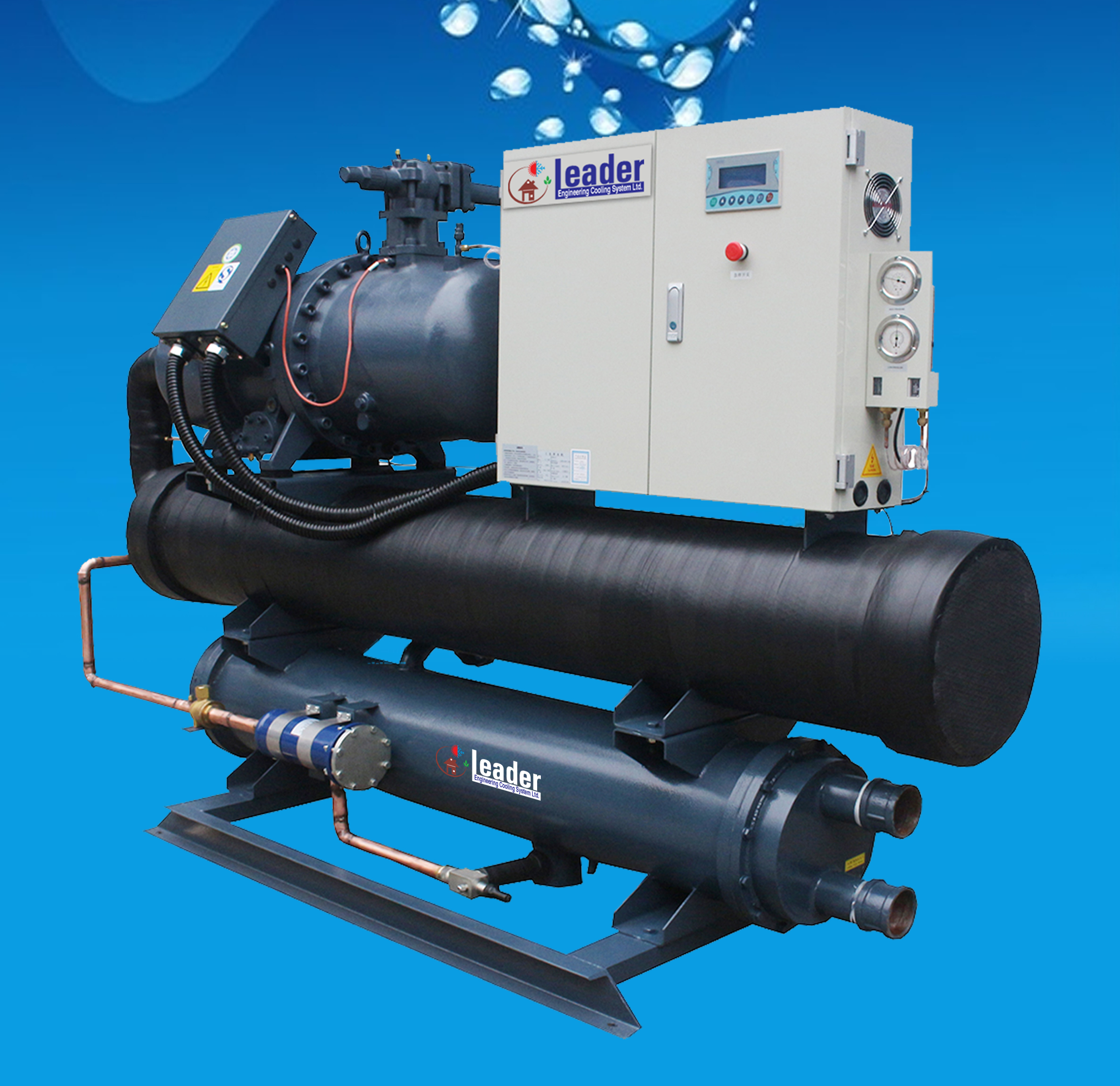 Water Cooled Screw Chiller